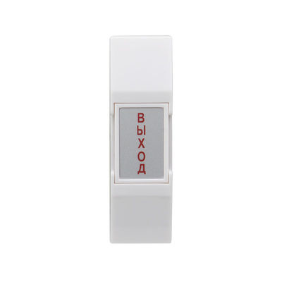 Plastic Push To Exit Button