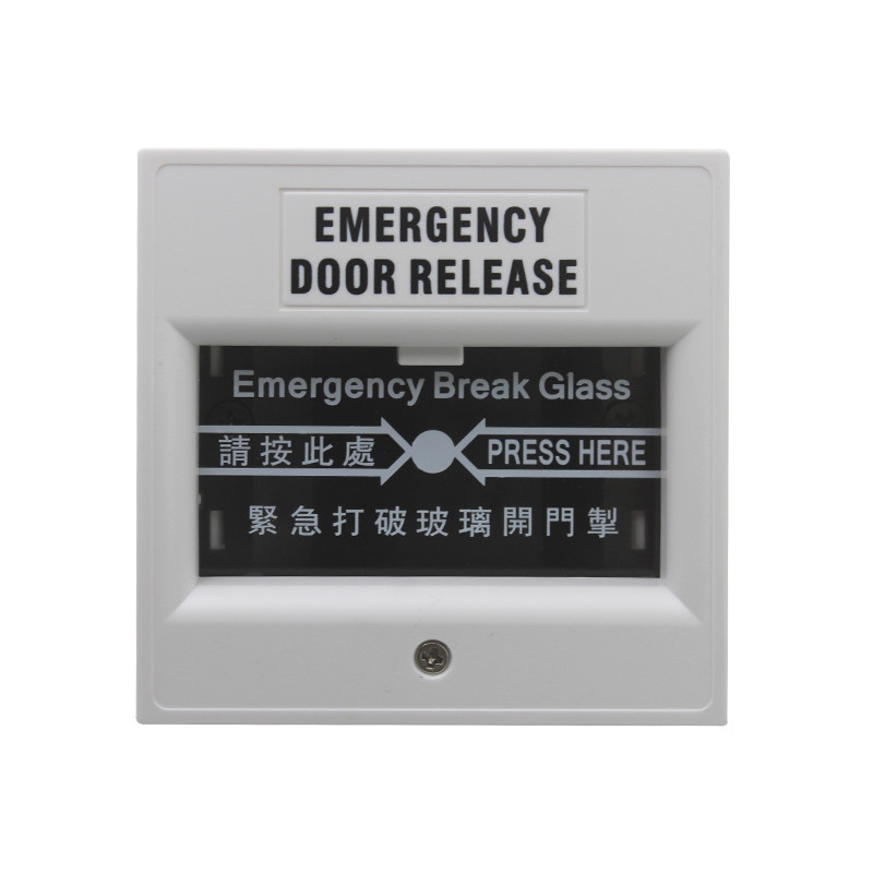 Fireproof ABS Material Break Glass Call Point Emergency Door Release Button